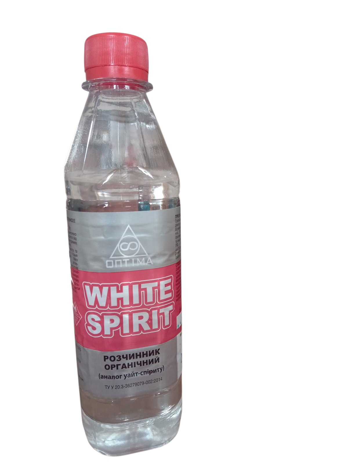 Розчинник "WHITE SPIRIT" ТМ"ОПТІМА"